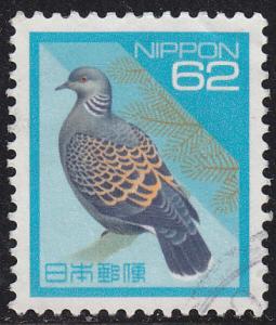 Japan 2159 Rufous Turtle Dove 1992