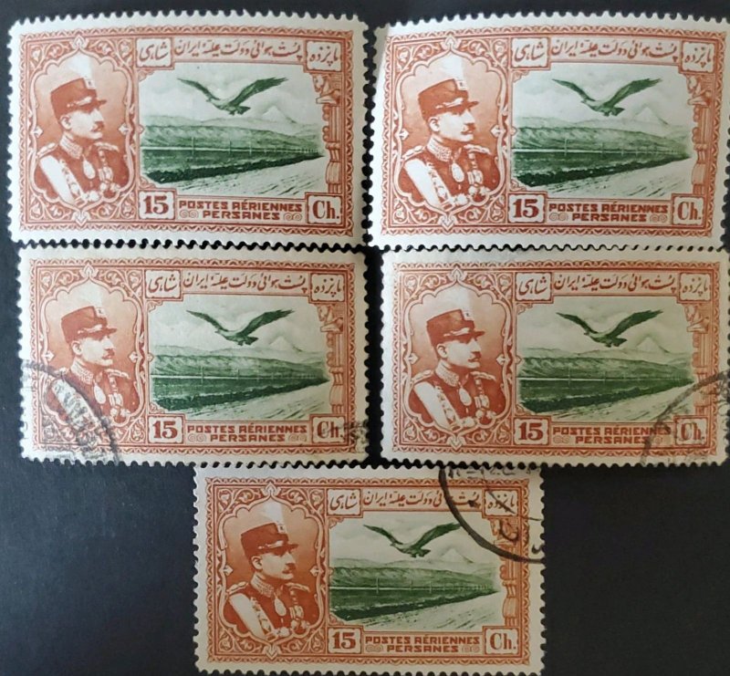 O) 1930 circa, IRAN, REZA SHAH PAHLAVI AND EAGLE 15c brown and green, USED EXCEL