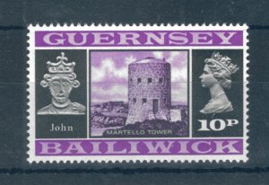 Guernsey 1971 10p Daily stamp. MNH. Sg 56