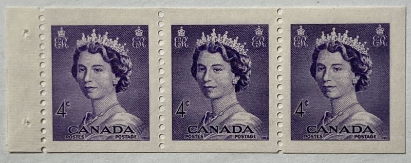 CANADA 1953 #328a Queen Elizabeth II Karsh Portrait Booklet of 3 - MNH