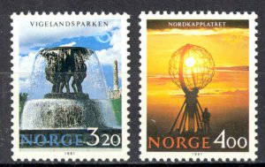 Norway Sc# 995-996 MNH 1991 Tourism