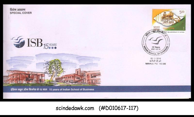 INDIA - 2016 15 YEARS OF INDIAN SCHOOL OF BUSINESS   SPECICAL  COVER