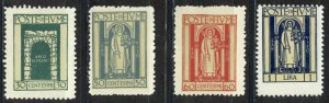 Fiume Sc# 177-180 MH 1923 30c-1l Definitives
