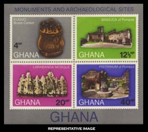 Ghana Scott 408a Mint never hinged.