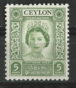 Ceylon # 317 Elizabeth II Coronation   (1) Mint NH