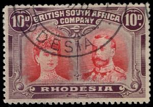 Rhodesia #110 Queen Mary and King George V; Used (55.00)