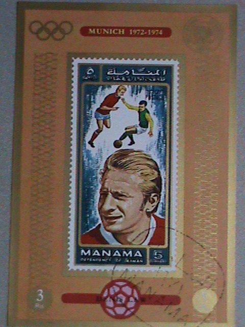 MANAMA AIRMAIL STAMP: 1972  MUNICH'72 OLYMPIC SOCCER- CTO MNH S/S IMPERF :SHEET-