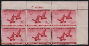 MALACK RW10 VF/XF OG NH, large top right plate block, SUPER! pb4875