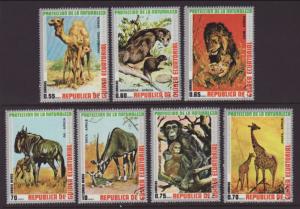 Equatorial Guinea 74162-74168 Animals CTO VF