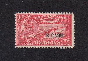 India (Travancore) Scott #47 MLH Note