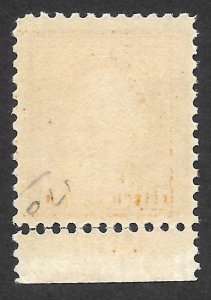 Doyle's_Stamps: MNH 1917 Franklin 10c, Scott #510**