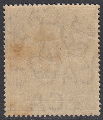 St. Helena 64 MH CV $7.50