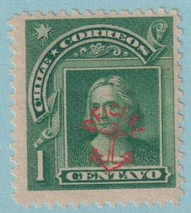 CHILE O9 MINT HINGED OG * NO FAULTS VERY FINE! CGL