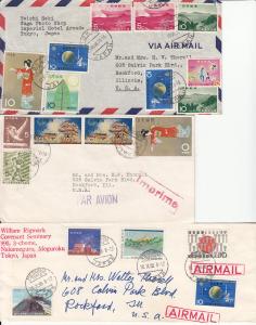 Japan - Three 1965 Multi-Stamp Covers