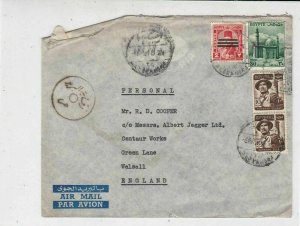Egypt 1948 Airmail Various Stamps Cover to Walsall England Ref 34959