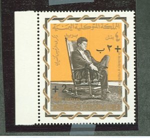 Yemen # Mint (NH) Single