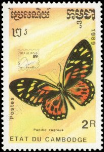 BRASILIANA 89, Rio de Janeiro: Papillon (**)