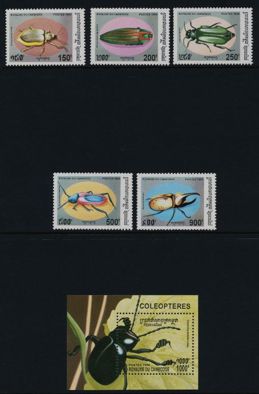 Cambodia 1373-8 MNH Insects, Beetles