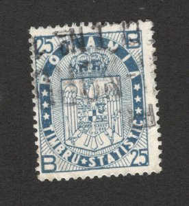 ROMANIA - USED REVENUE STAMP - TIMBRU STATISTIC 25 BANI 