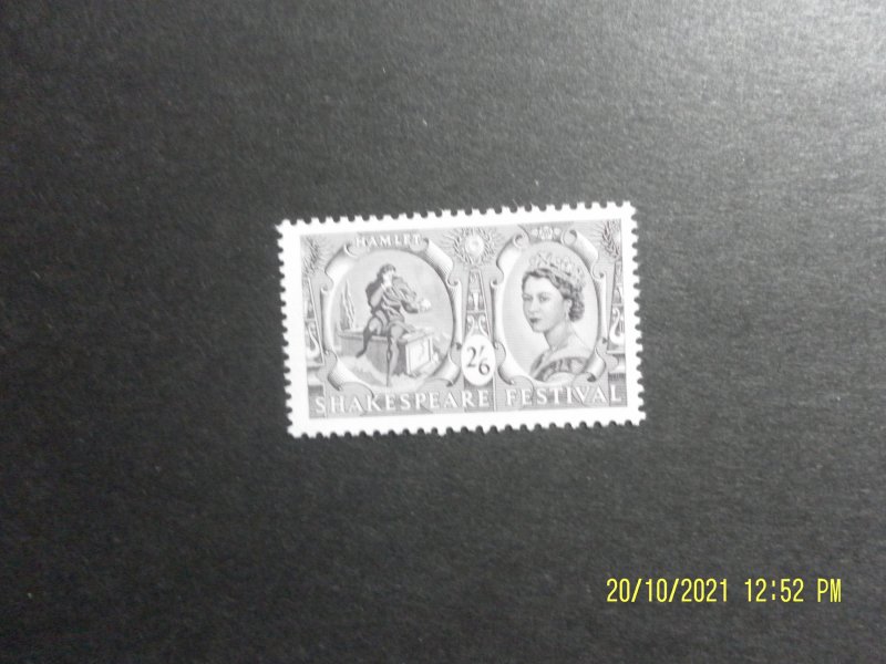 GB, 1964 stamp 2/6 Elizabeth II, Shakespeare festival , Unused