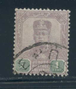 Malaya - Johore 76  Used cgs (3