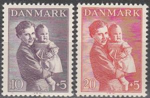 Denmark #B12-3 MNH F-VF (V1132)