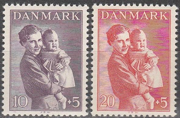 Denmark #B12-3 MNH F-VF (V1132)