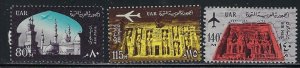 Egypt C101-03 MNH 1963-65 part set (an7248)