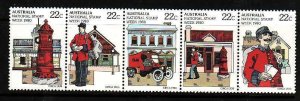 Australia-Sc#755b- id12-unused NH strip-Stamp Week-1980-