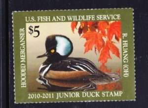 JDS18 MNH Junior Federal Duck Stamp single - 2010 Hooded Merganser