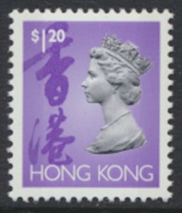 Hong Kong  SG 709ap SC# 638 * MVLH 2 phosphor bands 1996 see details & Scan  ...