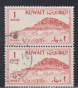 Kuwait # 171, Wara Hill, Used Pair