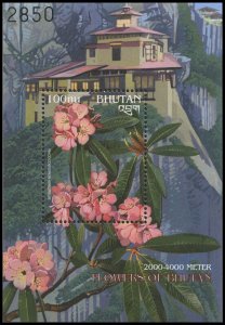 Bhutan 2000 Sc 1316 Flowers Rhododendron CV $6 