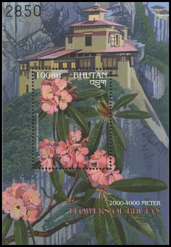 Bhutan 2000 Sc 1316 Flowers Rhododendron CV $6 