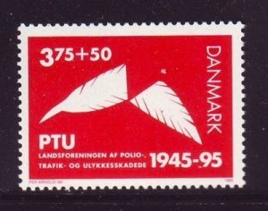 Denmark Sc B80 1995 Polio Victims stamp mint NH