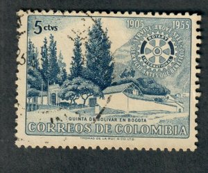 Columbia #639 used single