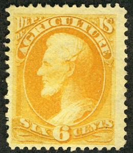US #O4 SCV $400. 6c Agriculture, VF/XF mint hinged, very well centered for th...