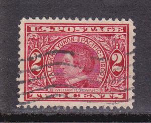 U.S. # 370, Used 