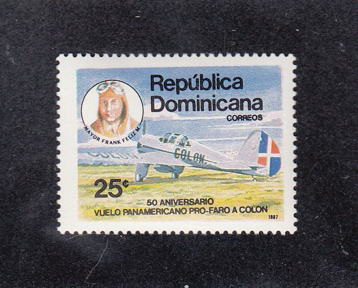 Dominican Republic Scott #1018 MH