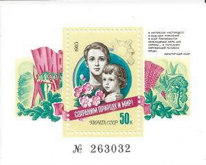 RUSSIA 5213 MNH