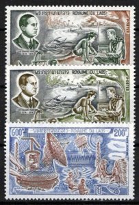 Laos 251-252, C118 MNH Communication Guglielmo Marconi Inventor ZAYIX 0224S0225