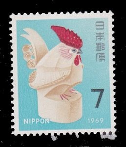 Japan 978, MNH