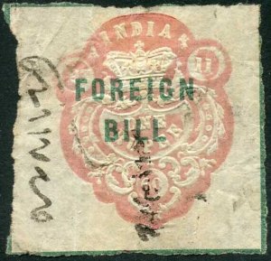 India 1R High Court Stamp BF2 Die A Dated 23.11.60