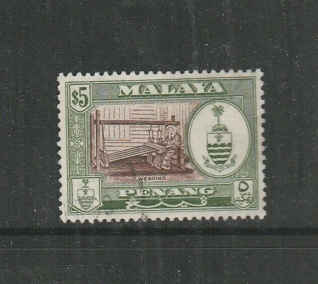 Malaya Penang 1960 $5 FU SG 65