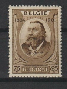 BELGIUM 1934 famous person, Peter Benoit (1v Cpt) MNH CV$15