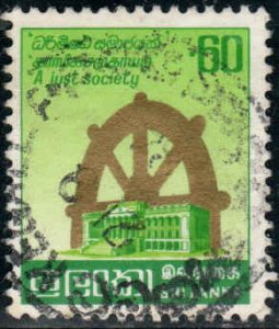 Sri Lanka (Ceylon)  #611A  Used   CV $1.75