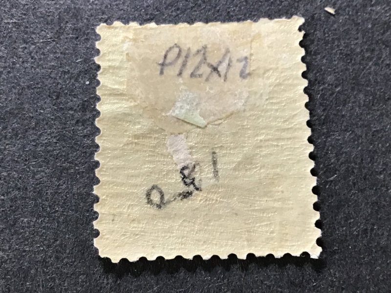 JAPAN, SCOTT 125 MINT HINGED