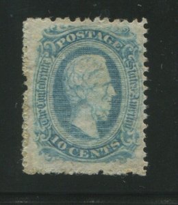 1863 Confederate States of America Postage Stamp #11e Mint F/VF No Gum