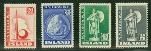 ICELAND #213-16 (252-5) World’s Fair set complete, og, LH, VF, Scott $64.25