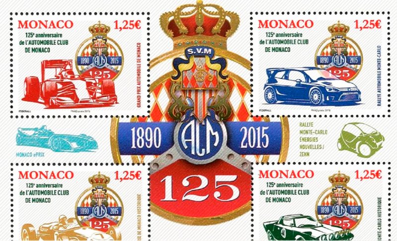 COLOR PRINTED MONACO 2011-2020 STAMP ALBUM PAGES (63 illustrated pages)